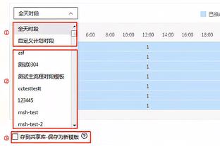 马斯切拉诺：是这些孩子们将我们带到了奥运会，我没有任何功劳